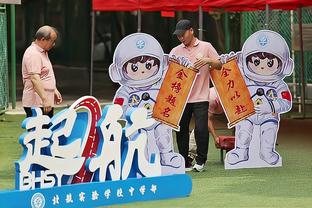 浙江后卫刘浩帆当选2023赛季“中超锦鲤”，出战9场球队全部获胜